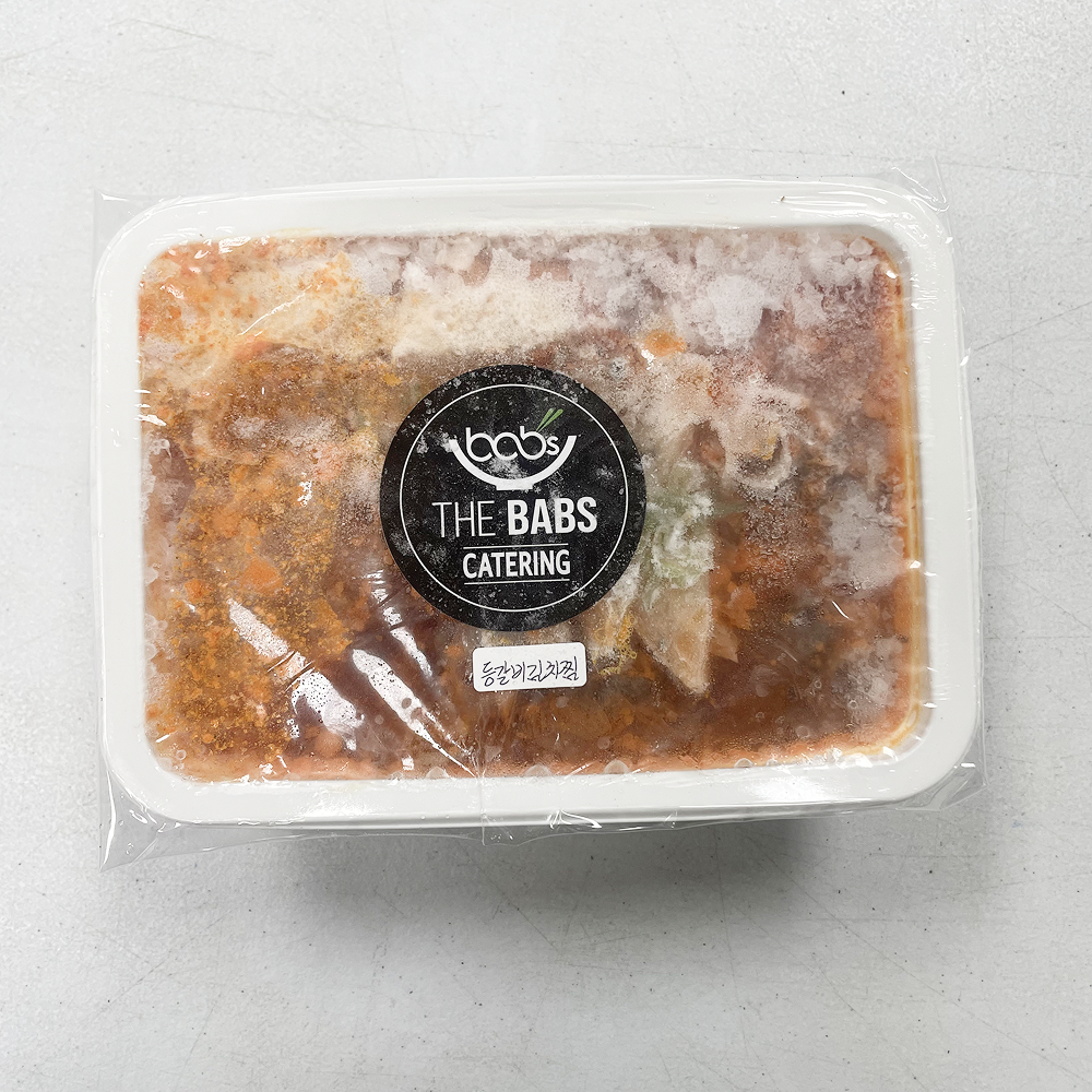 Pork Ribs Kimchi Stew (1-2 Servings)
