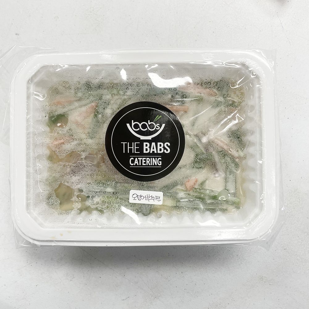 <The Babs Kitchen> Squid and Chive Pancake Batter (500g)