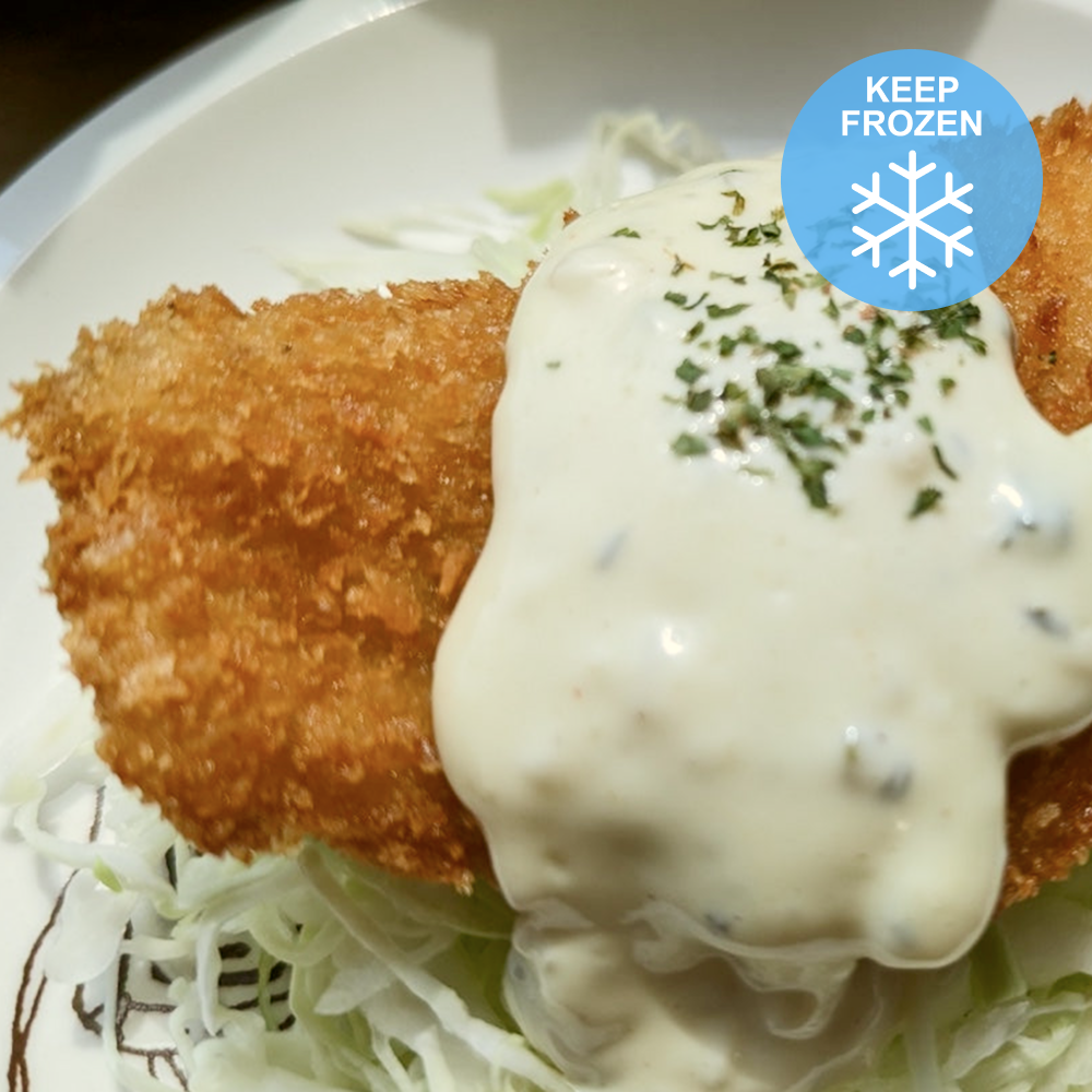 Fish Cutlet (454g)