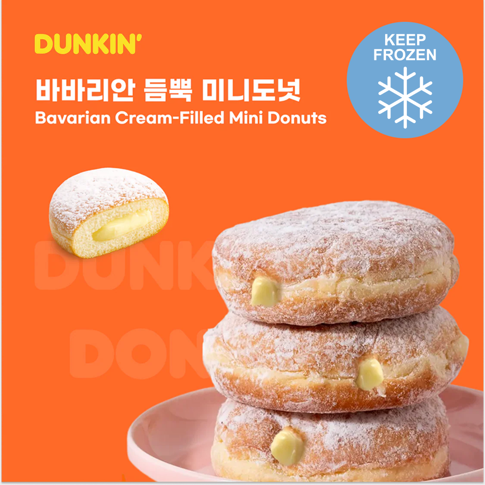 Bavarian Mini Donut (25g*10)