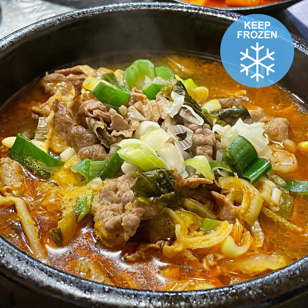 Chadol Hangover Soup (About 800g)