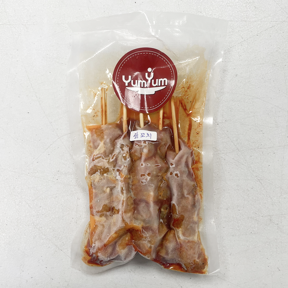 Chicken Skewers (8 Pieces)
