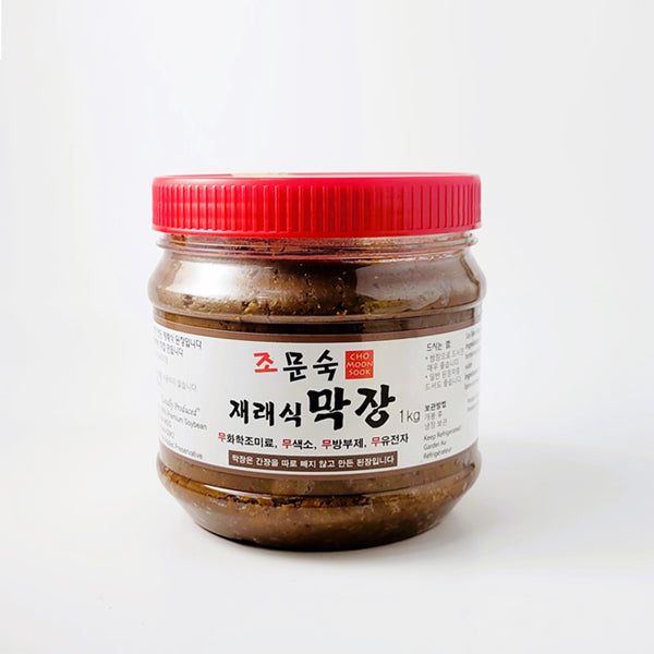 *<조문숙> 막장 (1kg)