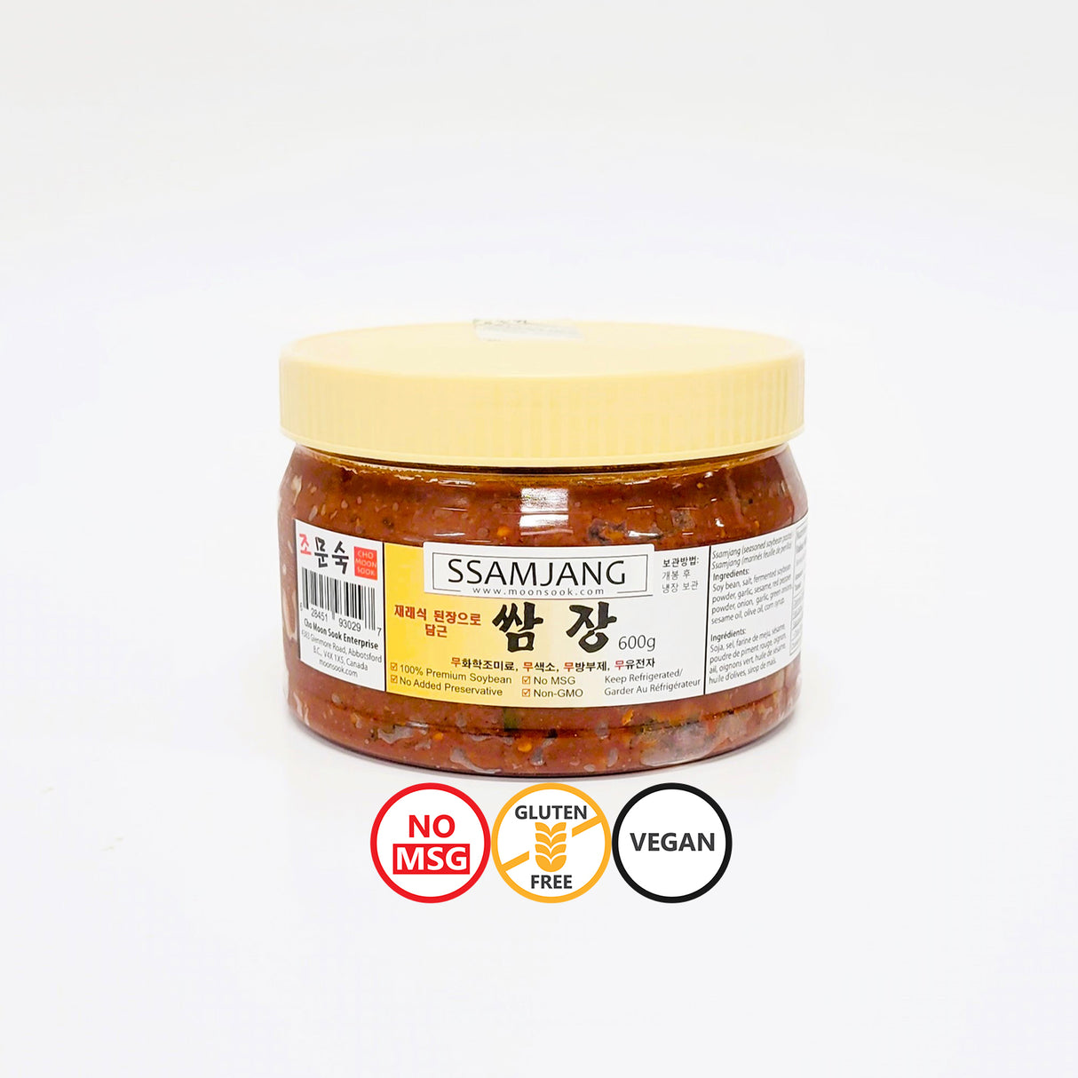 Ssamjang (600g)