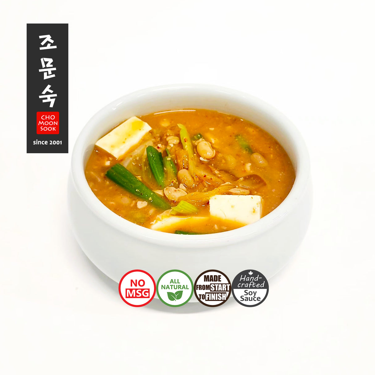 Cheonggukjang Stew (700ml)