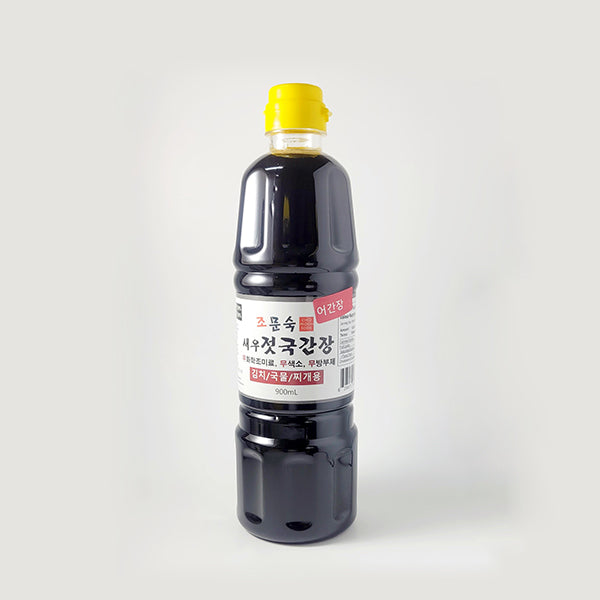 *<조문숙> 어간장 (새우젓 국간장) (900ml)