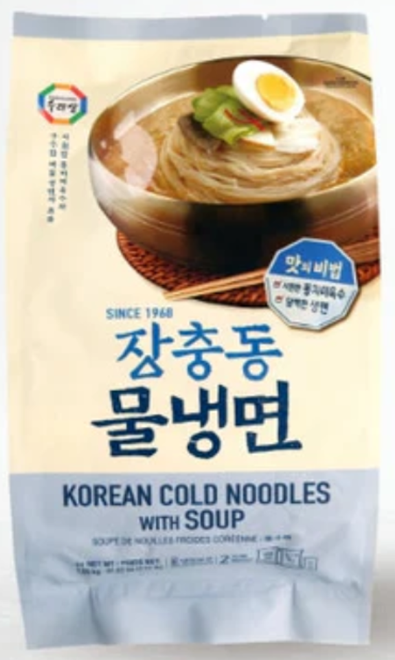 장충동 물냉면 (1.05kg)