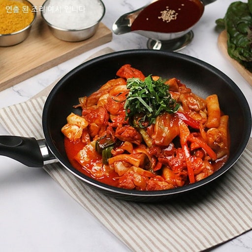 Spicy Chicken (450g)