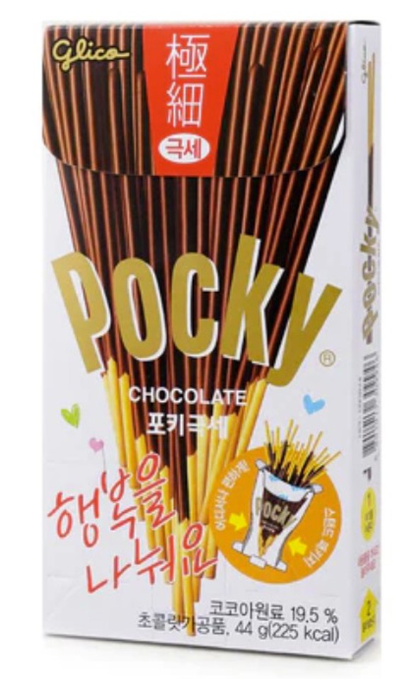 포키 초코 (44g)