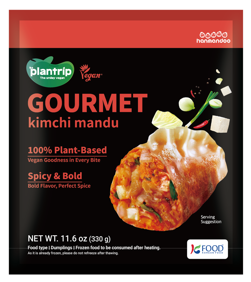 Kimchi Dumplings (330g)