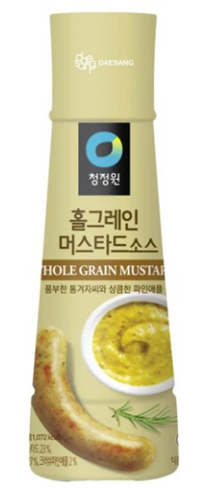 홀그레인 머스타드 소스 (320g)