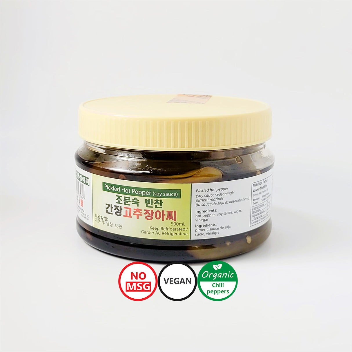 Soy Sauce Pickled Chili (500ml)