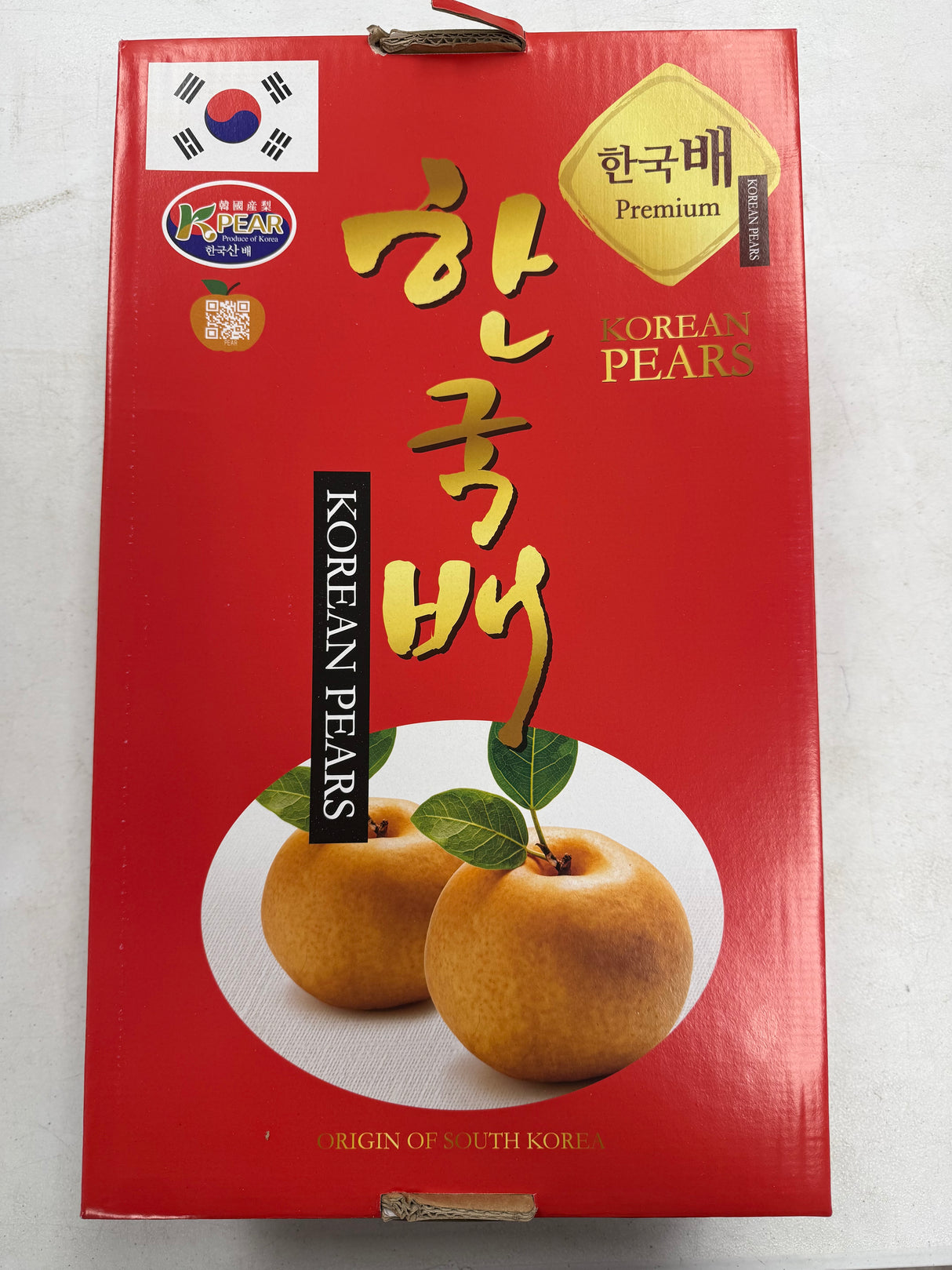 <마켓밴> 한국 신고배 (7과) (5kg)