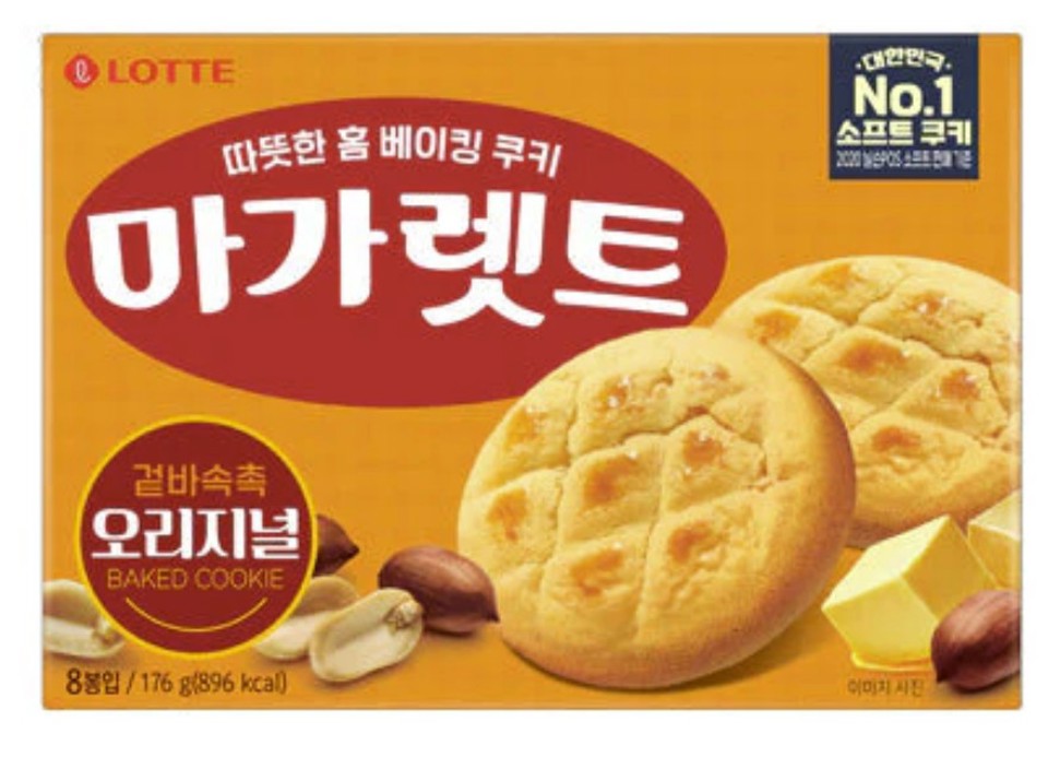 마가렛트 (176g)