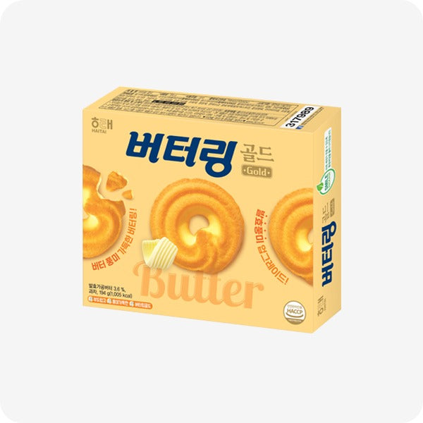 Butter Ring Gold (194g)