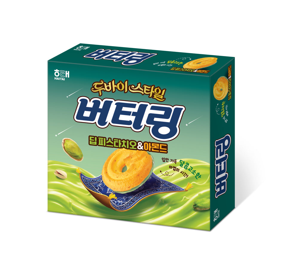 두바이 버터링 딥피스타치오 & 아몬드 (155g)