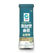 Herb Flavored Salt (Mild Flavor, 52g)