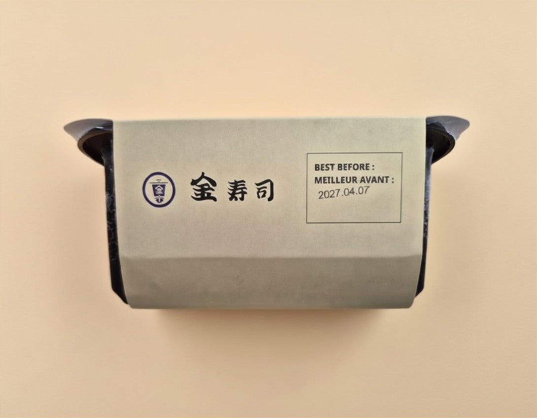 Soy Sauce Marinated Crab (1kg)