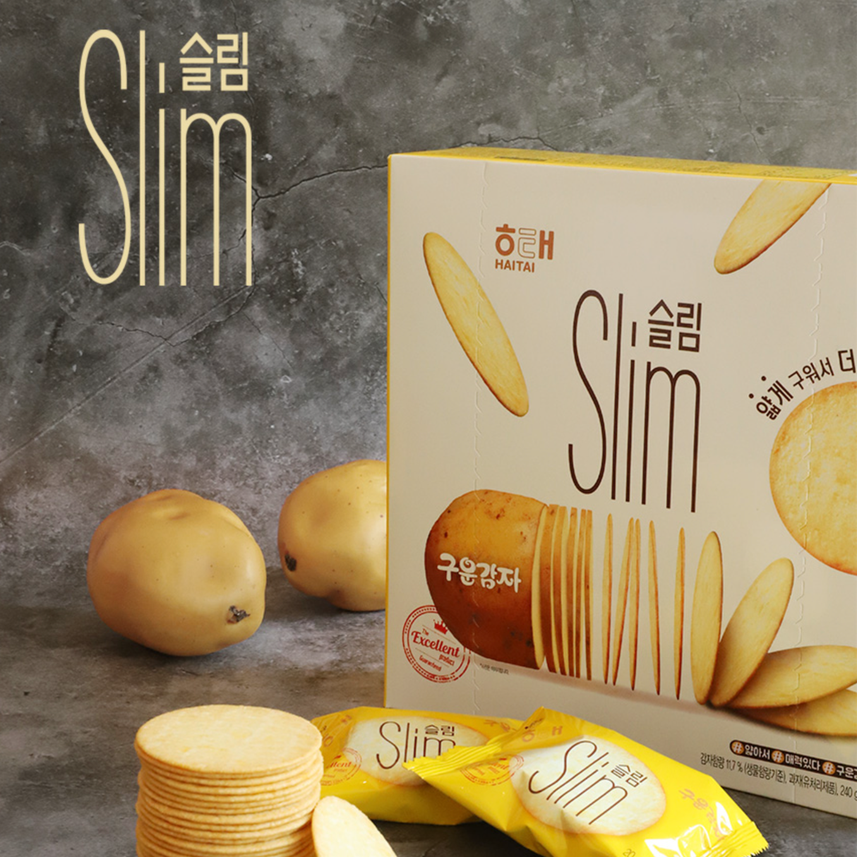슬림 (240g)