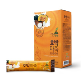 Pumpkin Rice Porridge Premium (300g)