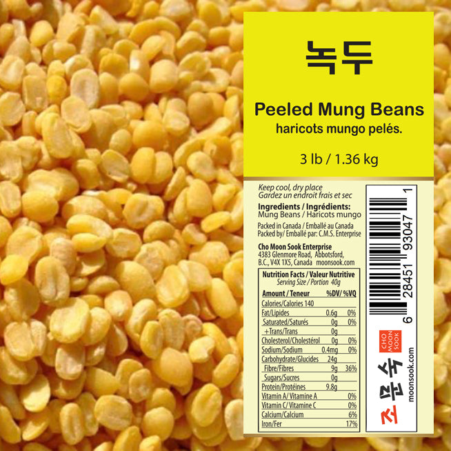 Mung Beans (3LB)