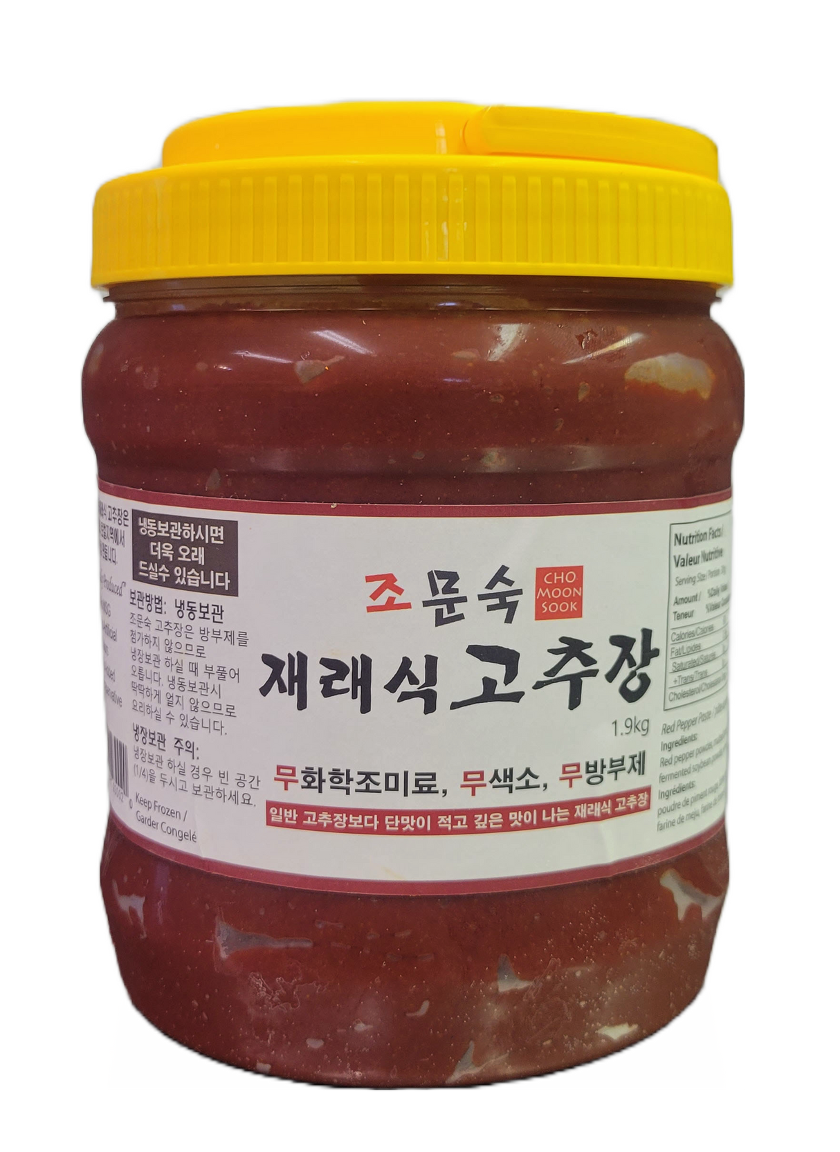 Gochujang (1.9kg)