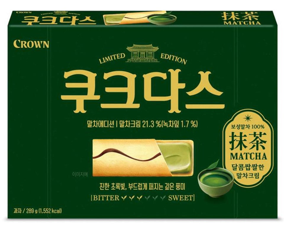 *[크라운] 쿠크다스 말차 (289g)