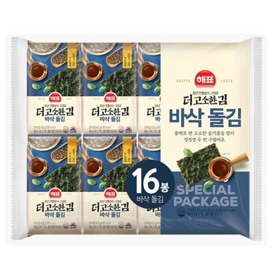 The More Nutty Dried Seaweed Lunchbox (4.5g*16 Packs)