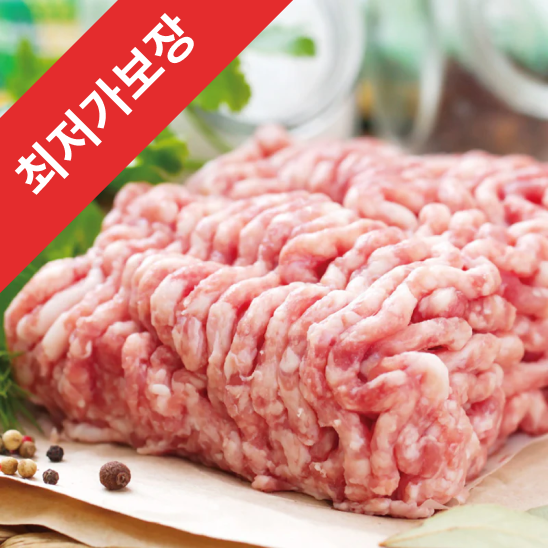 <CHOWON> Minced Pork (500g)