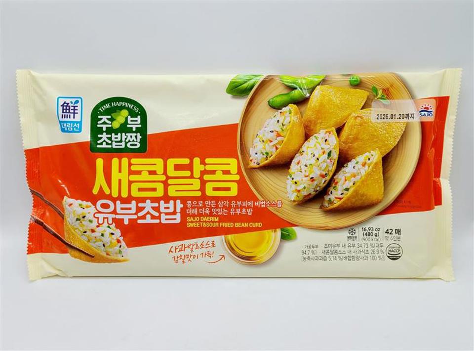 <사조 대림> 주부초밥 짱 유부초밥 (480g)