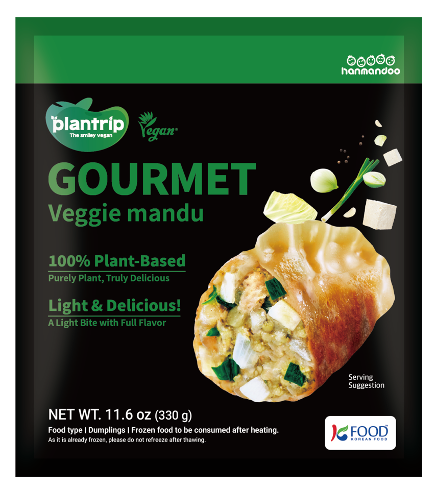 [Hanmandu] Bánh bao rau (330g)