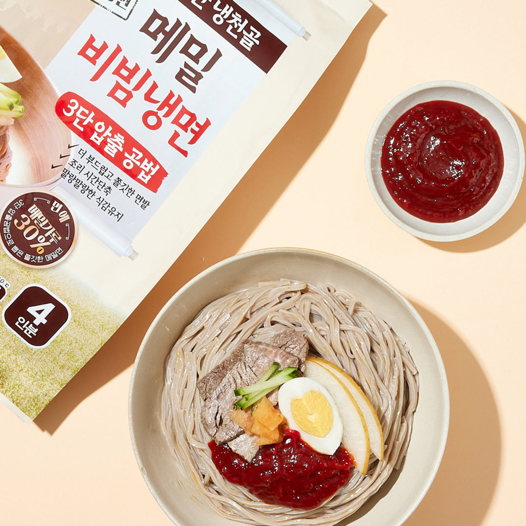 냉천골 메밀 비빔냉면 (2인분)