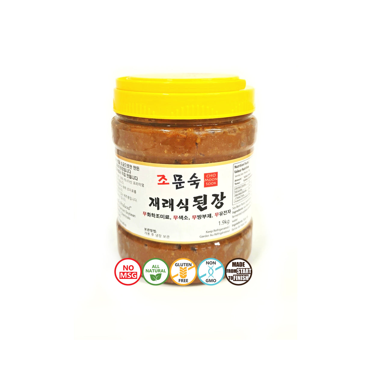 된장 (1 .9kg)