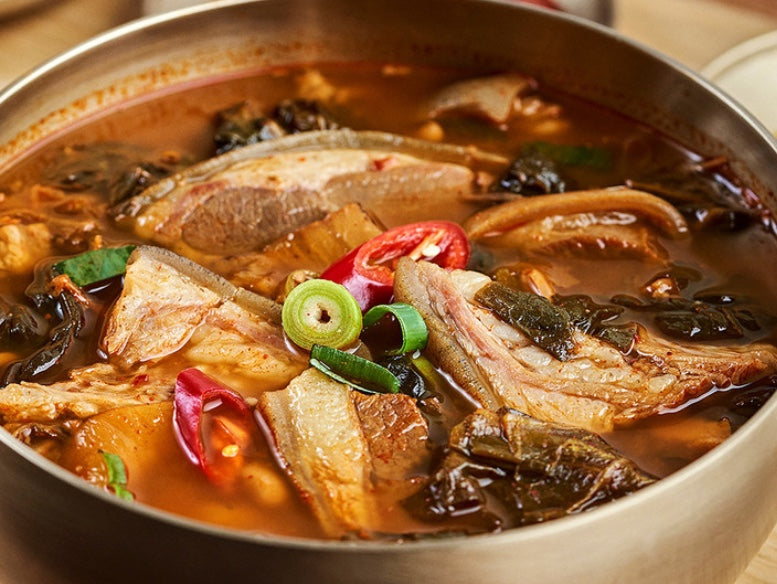 [MIJOO] Black Goat Soup (Serves 1-2, 800g)