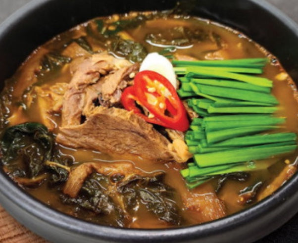 [MIJOO] Black Goat Soup (Serves 1-2, 800g)