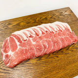 [CHOWON] Thịt heo cổ xẻ lát (Bulgogi / 4mm / 1.5LB)