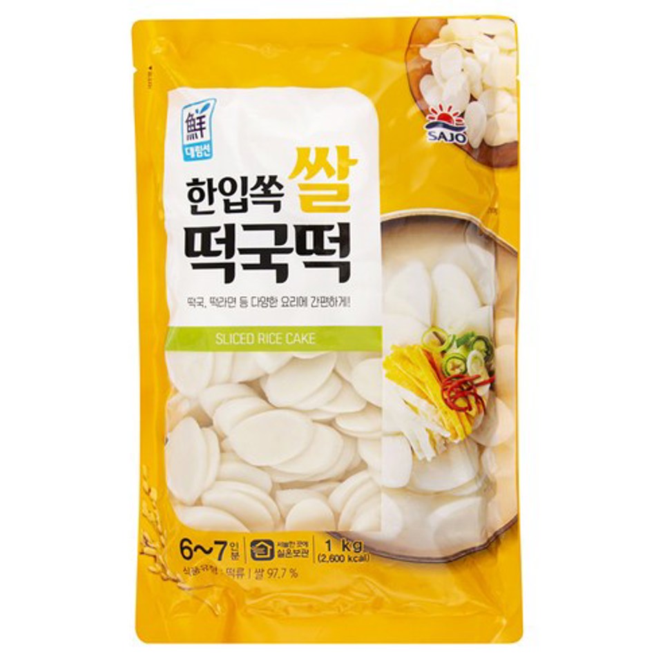 한입 쏙 쌀 떡국떡 (1kg)