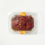 Seasoned Pepper Leaf Pickles (250g)