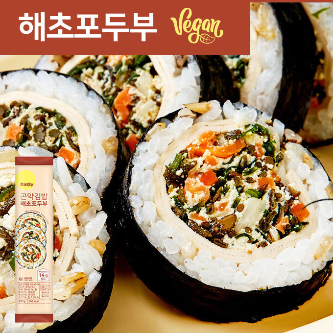 [랠리] 곤약김밥 (해초포두부, 220g)