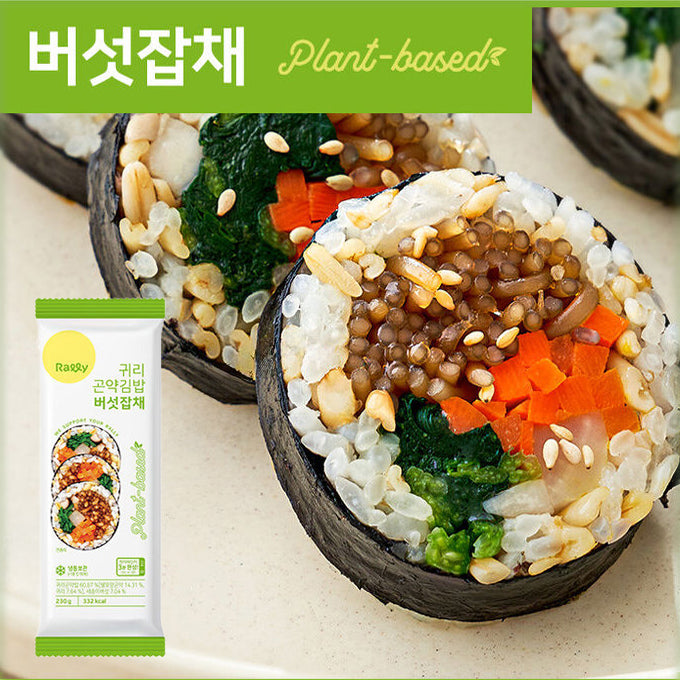 [랠리] 귀리 곤약김밥 (버섯잡채, 230g)