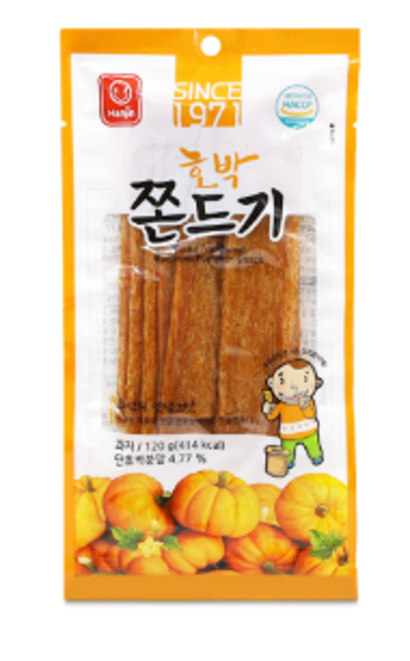*[한진] 쫀드기 호박맛 (120g)