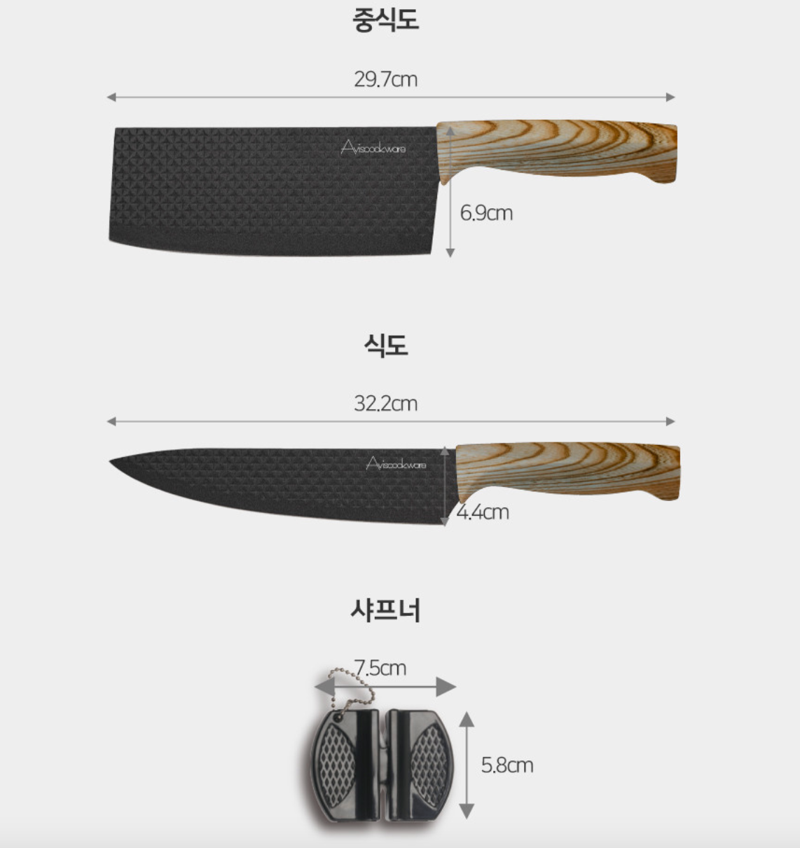 *[ABIS] Kitchen Knife Set 6 Pieces*