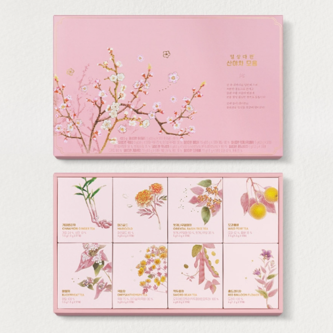 *[Ssanggye Myungcha] Wild Tea Collection*