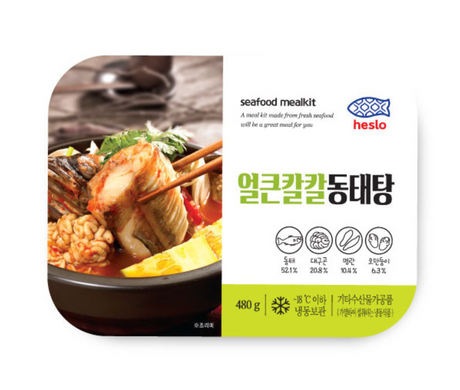 [Heslo] Spicy Pollack Soup (480g)