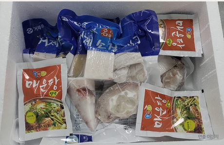 [블루베이] 거제 손질 대구 (350g, 매운탕소스 1개포함)