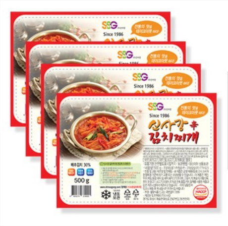 [신사강] 김치찌개(500g) 2팩 + 찌개용고기 (1LB)