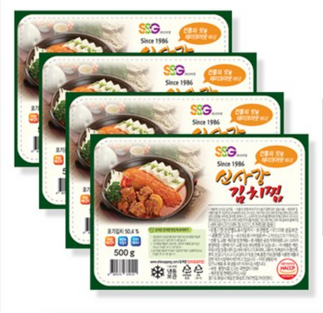 [Sinsagang] Steamed Kimchi (500g) 2 Packs + Meat for Stew (1LB)