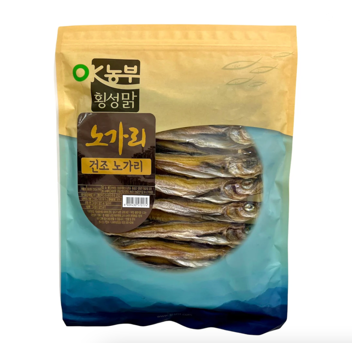 *[Charm Food] Dried Noga-ri (200g)*