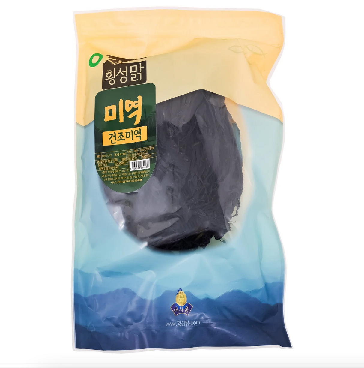 *[Charm Food] Dried Seaweed (200g)*