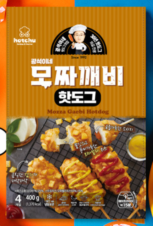 [Gwangseok's] Mozza Kkaebi Hot Dog (4 pieces)